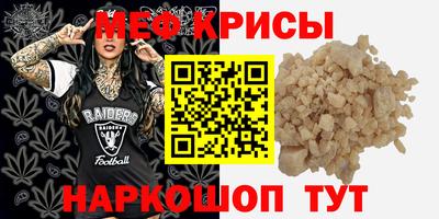 дмт Изобильный