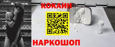дмт Изобильный