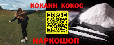 дмт Изобильный