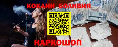 2c-b Ирбит
