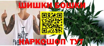 дмт Изобильный
