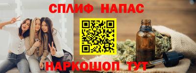 дмт Изобильный