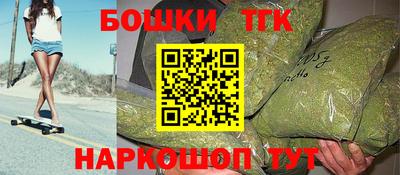 2c-b Ирбит