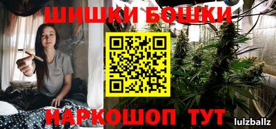 2c-b Ирбит