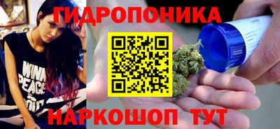 дмт Изобильный