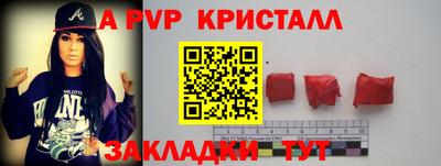 2c-b Ирбит