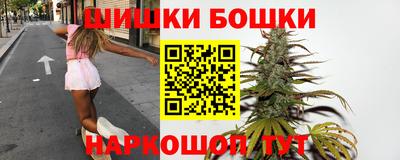 дмт Изобильный