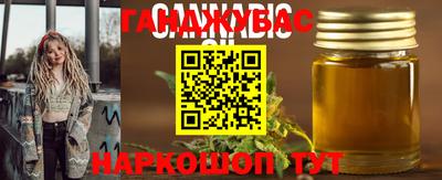 2c-b Ирбит