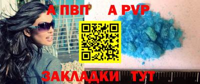 дмт Изобильный