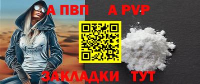 2c-b Ирбит