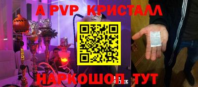 дмт Изобильный