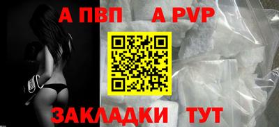 2c-b Ирбит