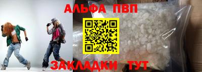 дмт Изобильный