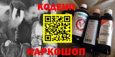 2c-b Ирбит