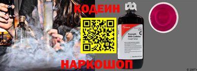 дмт Изобильный