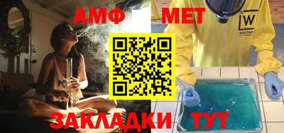 2c-b Ирбит