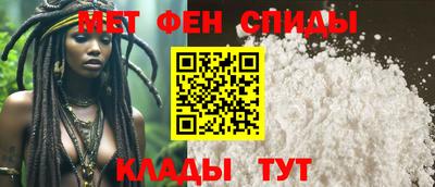2c-b Ирбит
