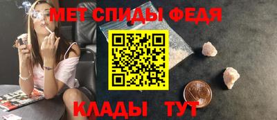 дмт Изобильный