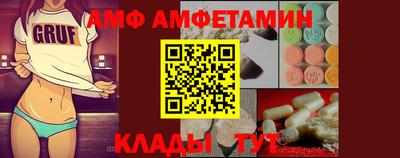 дмт Изобильный