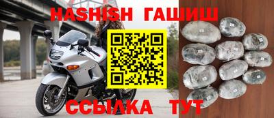 дмт Изобильный