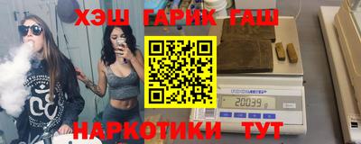 2c-b Ирбит