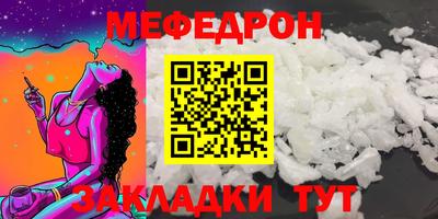 дмт Изобильный