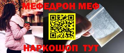 2c-b Ирбит
