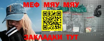 2c-b Ирбит